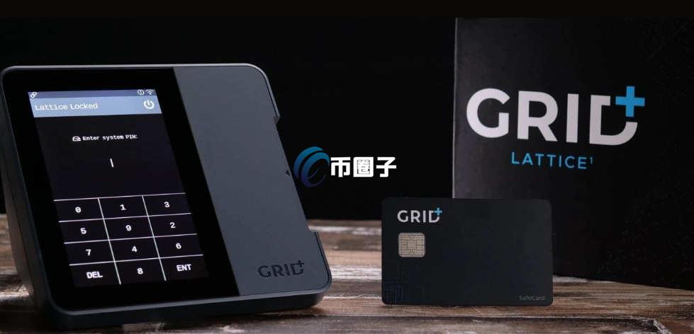 2026年最新区块链钱包排行榜TOP10详细介绍