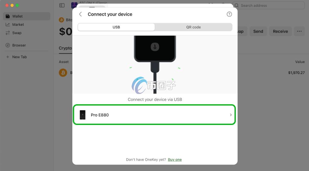 OneKey硬件钱包怎么用？OneKey硬件钱包新手轻松入门