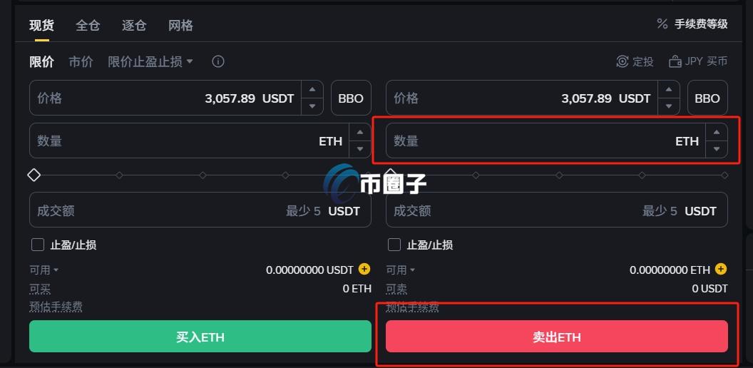 去中心化钱包怎么提现？去中心化钱包提现教程