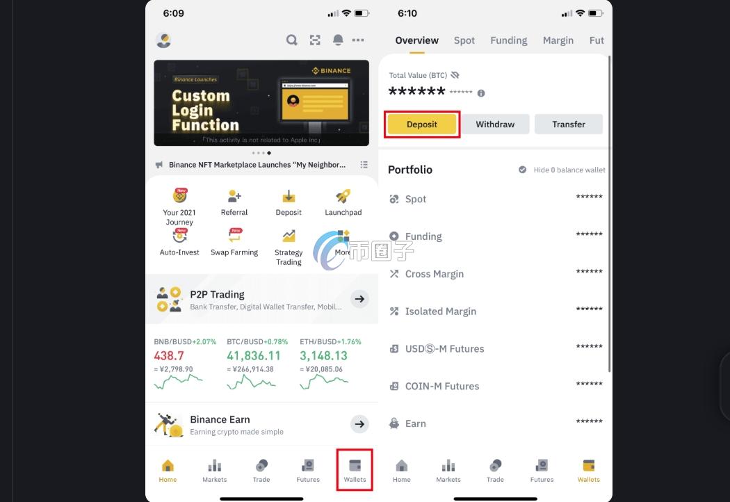 转币到钱包要多长时间？一文了解转币到钱包时间