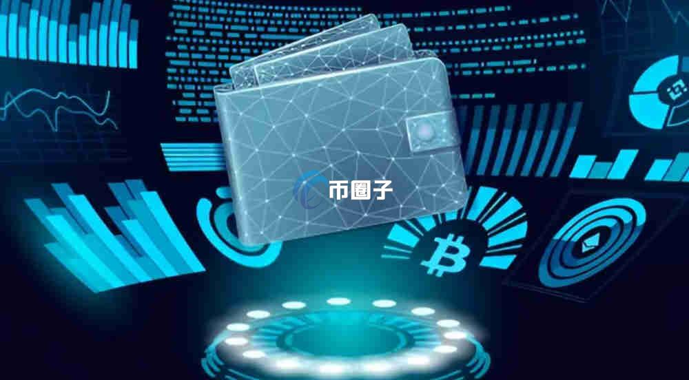 Web3钱包怎么转出来说网格费不足? Web3钱包怎么转出来说网格费不足?