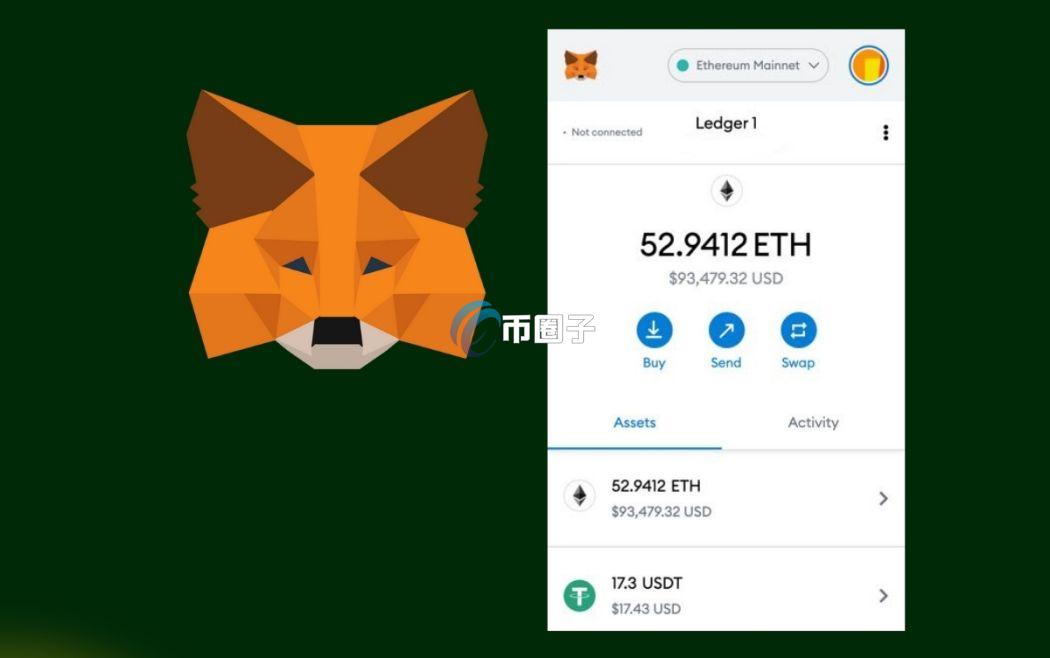 加密货币钱包有哪些类型？