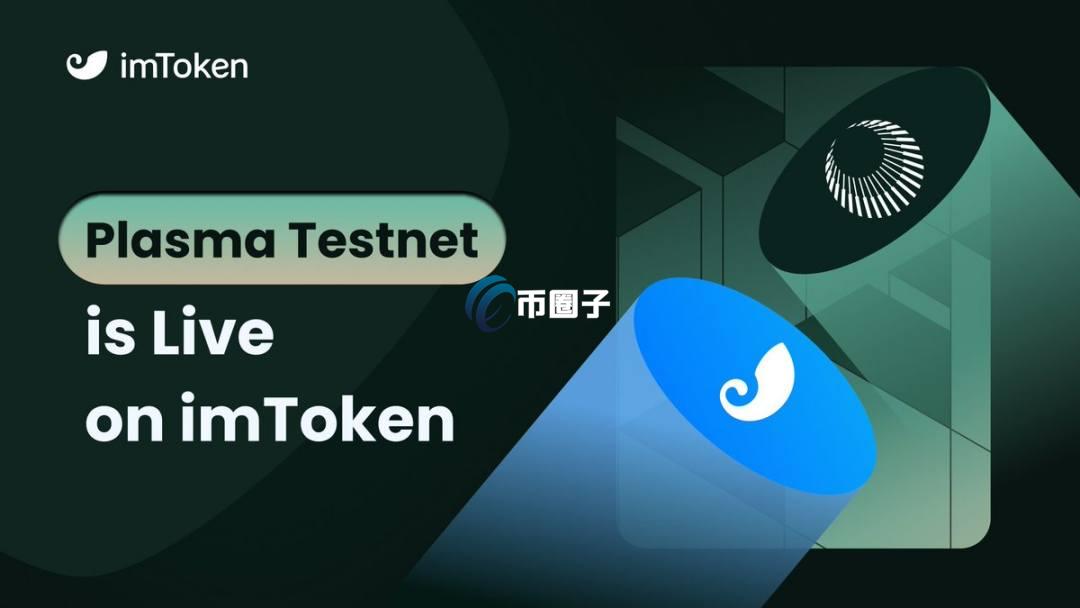 除了TP钱包还有哪个钱包好用？