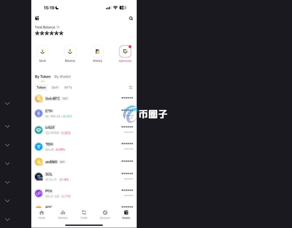 智能合约钱包授权怎么取消？有办法一键取消吗？