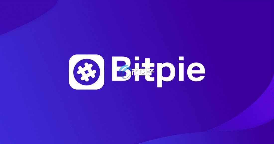 多重签名钱包APP有哪些？一份完整的名单