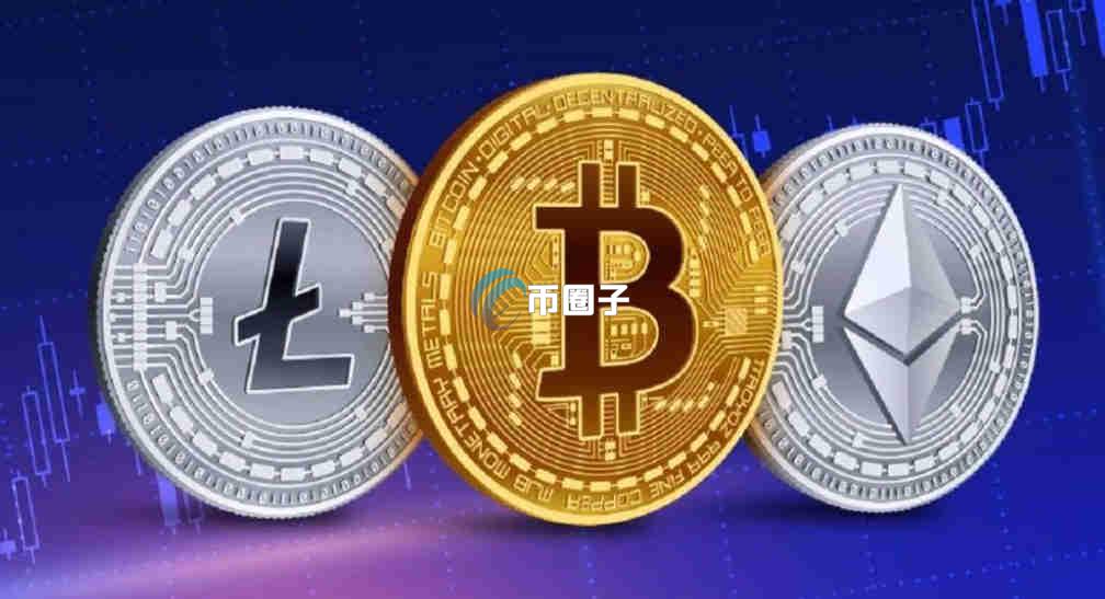 稳定币支付钱包怎么样？有风险吗？