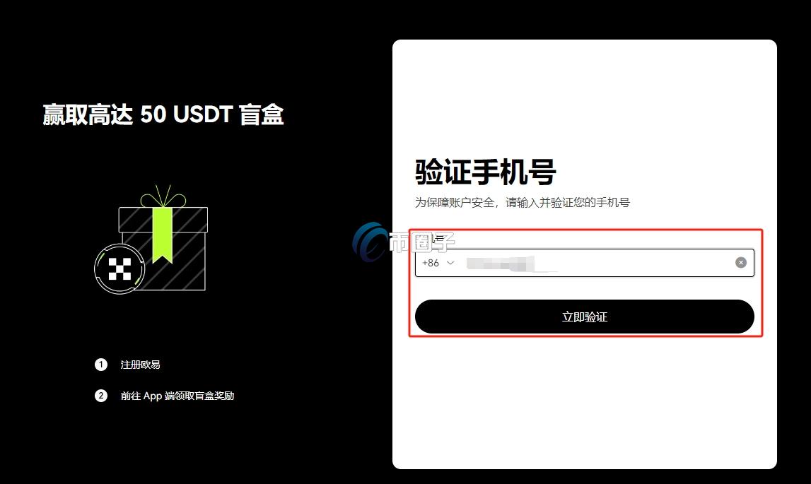 代币空投到钱包后就可以交易了吗？