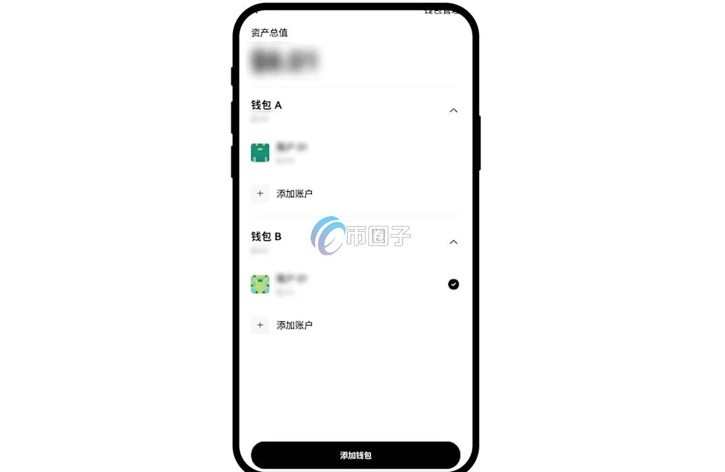 Web3钱包转到交易所要多长时间? Web3钱包转到交易所要多长时间?