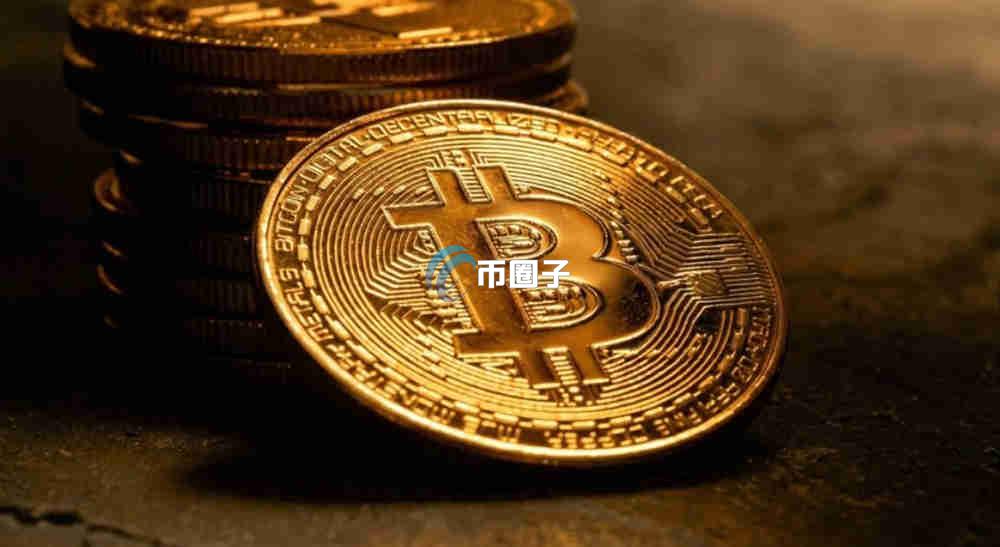 币圈公认最安全的冷钱包软件介绍