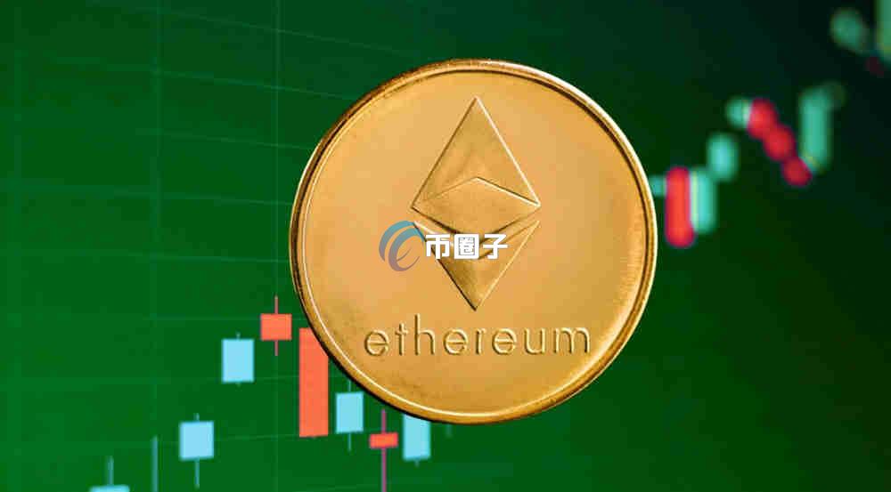 怎么把ETH钱包的钱取出来？