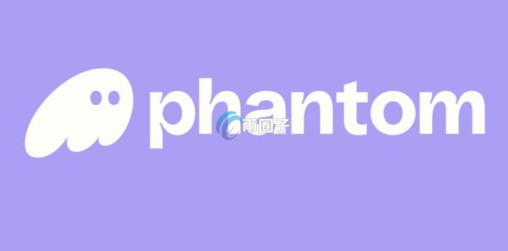 主流加密货币钱包有哪些？