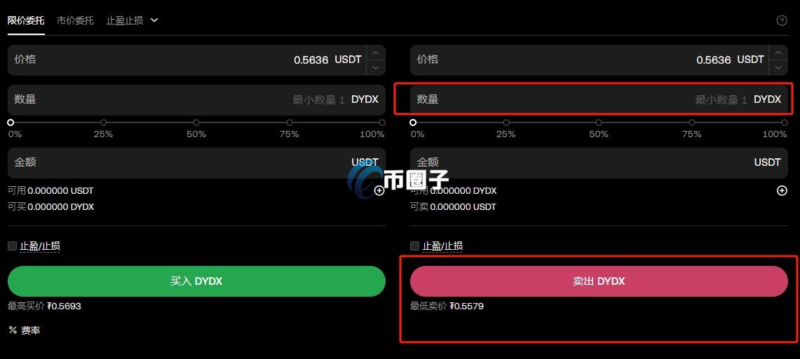 代币空投到钱包后就可以交易了吗？