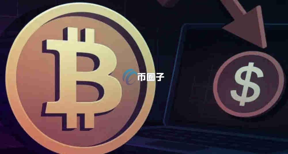 冷钱包是什么时候出现的？冷钱包发展历程一览