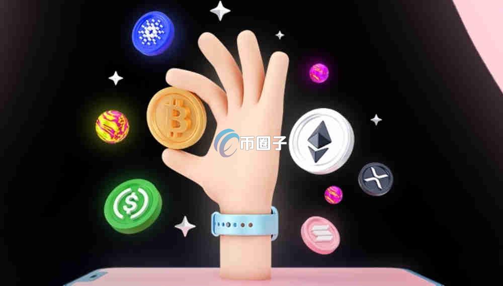 数字钱包可以提现吗？安全吗？