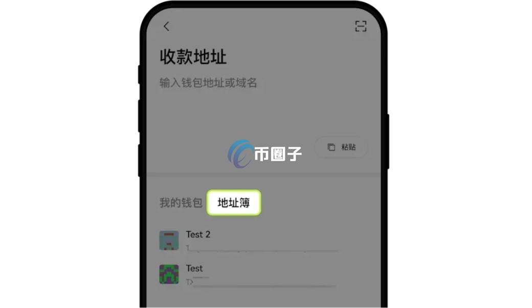 OKX钱包怎么使用？玩转OKX钱包必知指南