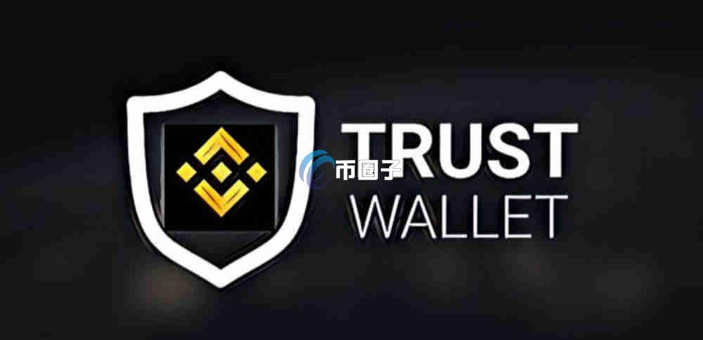 币圈有哪些钱包可以用？币圈钱包大盘点
