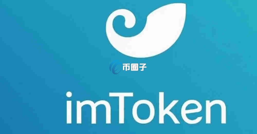 炒币钱包可以放多少钱呢? 炒币钱包可以放多少钱呢?