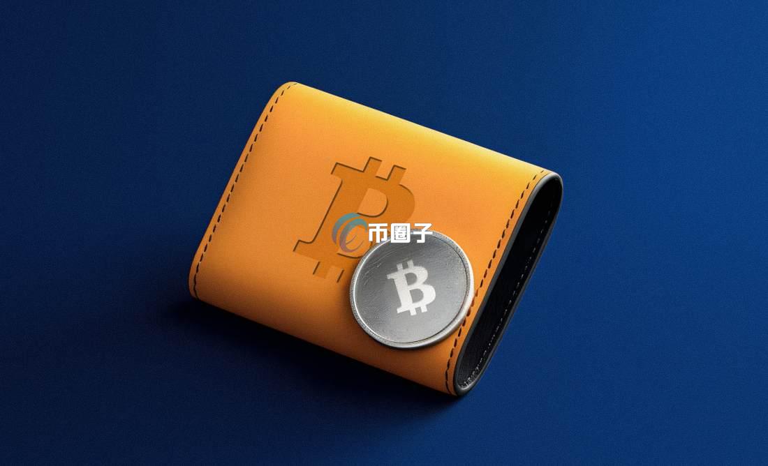 钱包该交易的流动性不足怎么办？怎么解决？