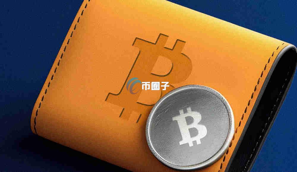 无私钥钱包容易被盗吗？为什么？