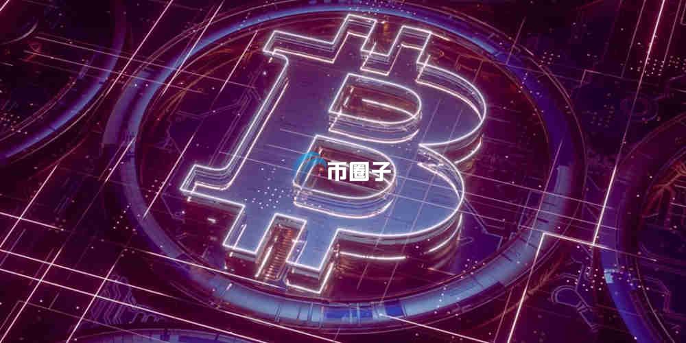 币圈公认最安全的冷钱包软件介绍