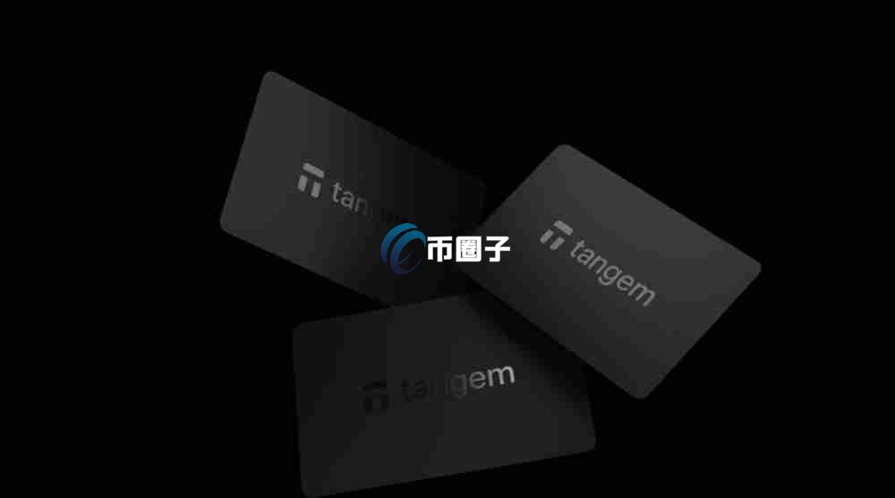 十大最安全的数字钱包盘点