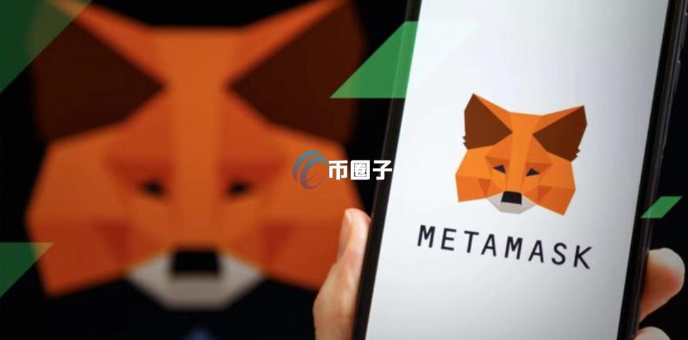 美国加密货币钱包有哪些？哪个钱包口碑最好？