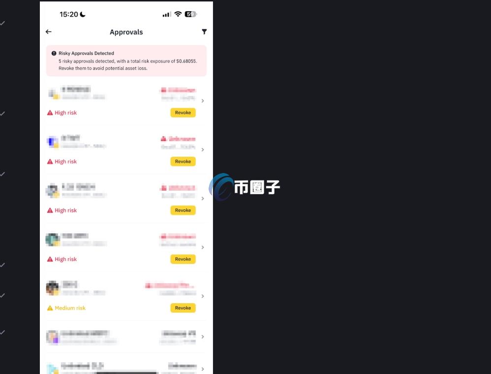 智能合约钱包授权怎么取消？有办法一键取消吗？