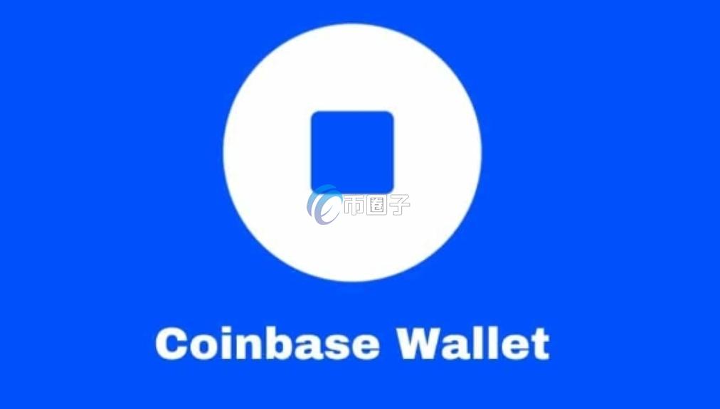 加密货币钱包推荐哪个？