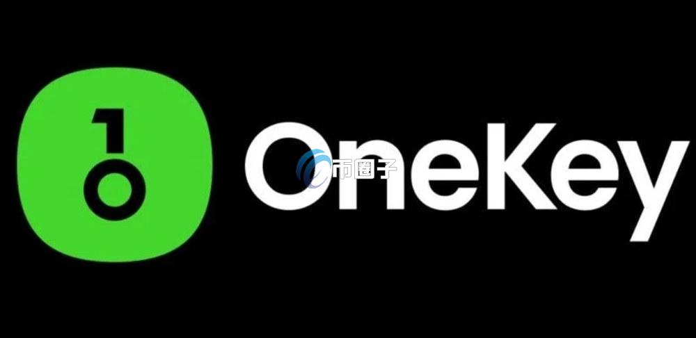 2026年最新区块链钱包排行榜TOP10详细介绍