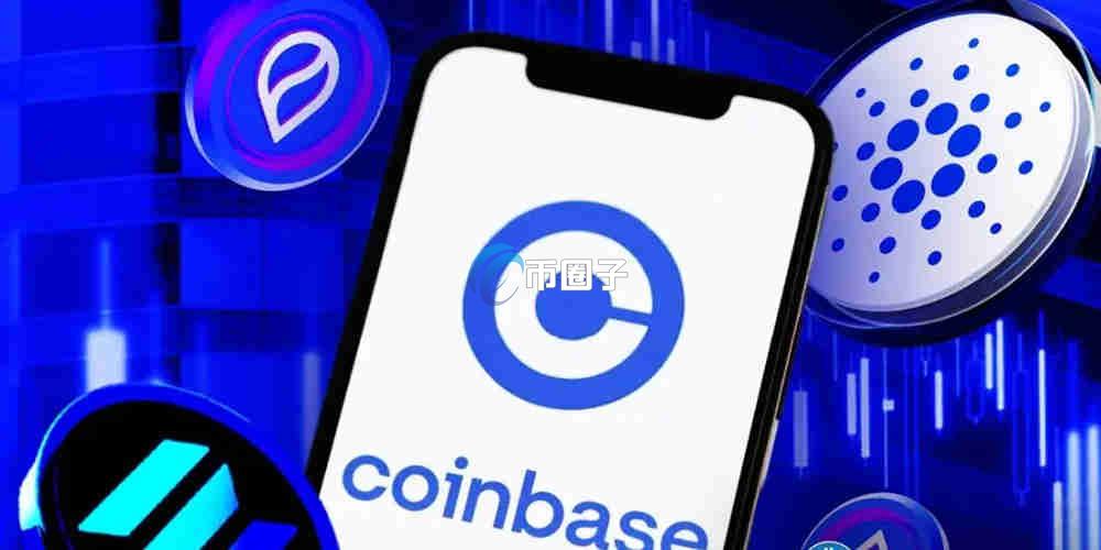 简单介绍Coinbase Prime是钱包吗? 简单介绍Coinbase Prime是钱包吗?