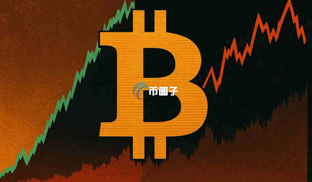 Web3钱包转到交易所手续费是多少？