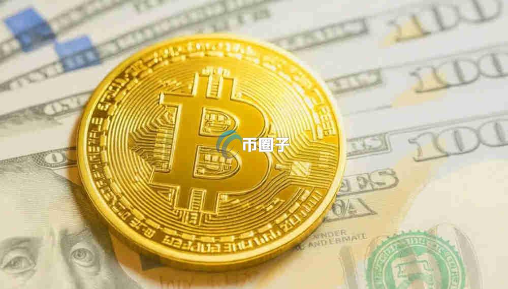 冷钱包是什么时候出现的？冷钱包发展历程一览