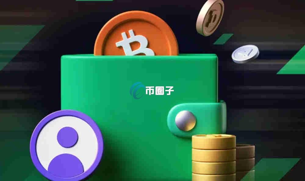 比特币钱包私钥忘了怎么办？