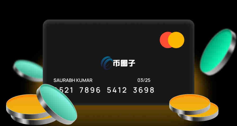 十大最安全的数字钱包盘点