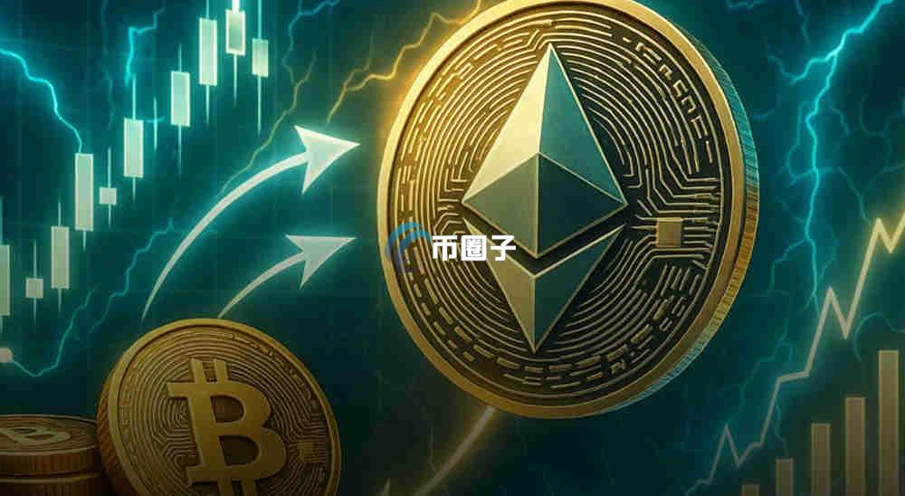 数字钱包可以直接交易吗？可以提现到银行卡吗？