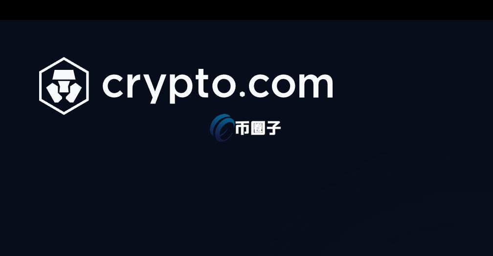 加密货币钱包推荐哪个？