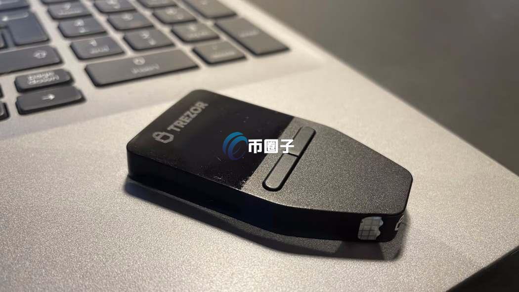 分散式加密货币钱包有哪些？