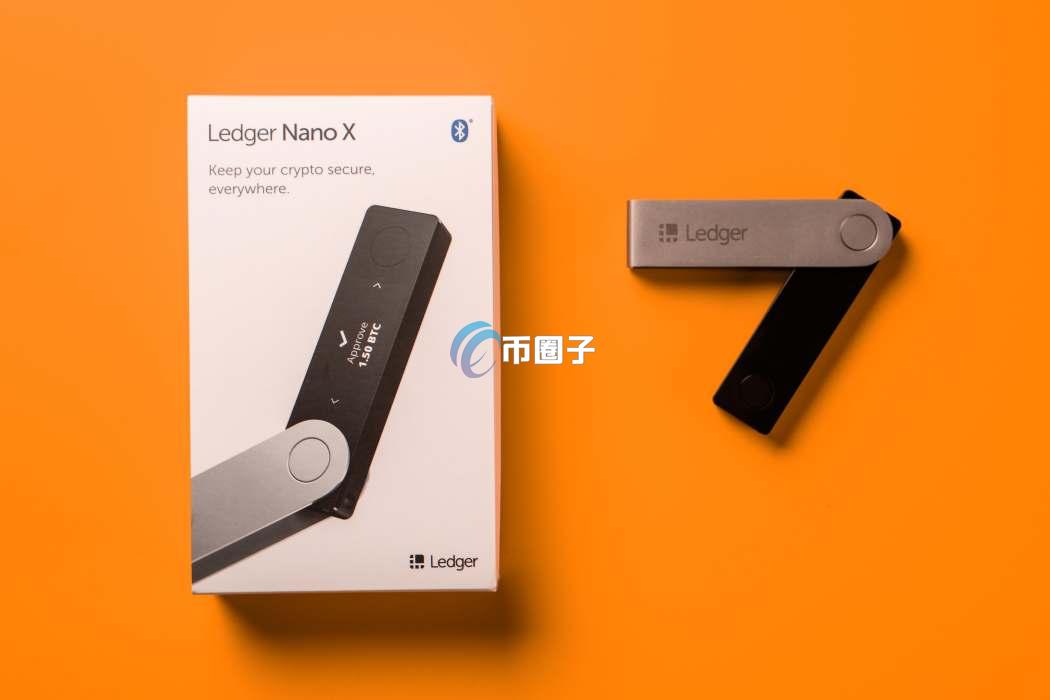 比特币链上钱包是什么？究竟用哪个好？