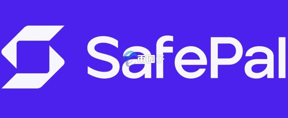 2026年最新区块链钱包排行榜TOP10详细介绍