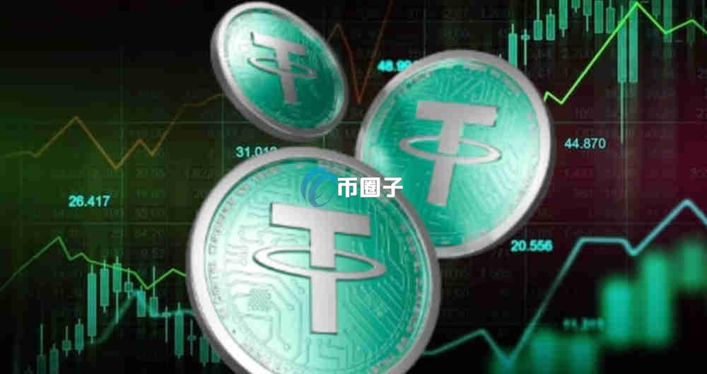 三分钟彻底弄清交易所的U安全还是钱包的安全