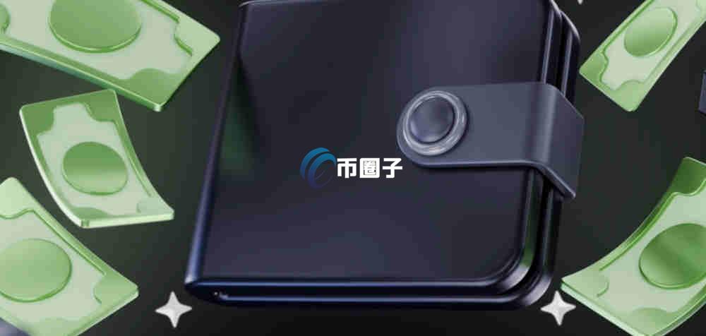 无私钥钱包和有私钥区别在哪？区别大吗？