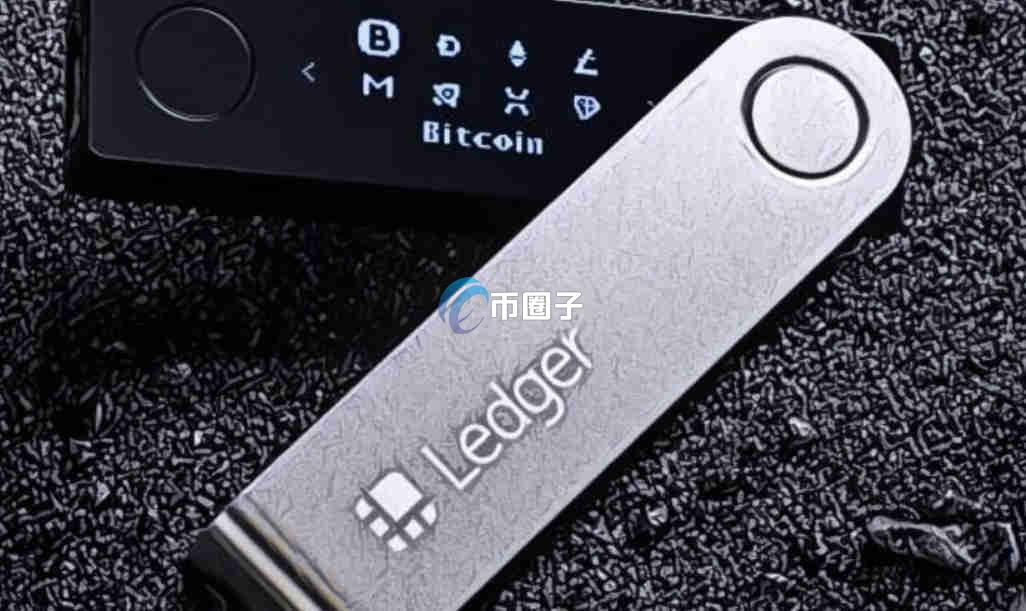 2026年最新区块链钱包排行榜TOP10详细介绍