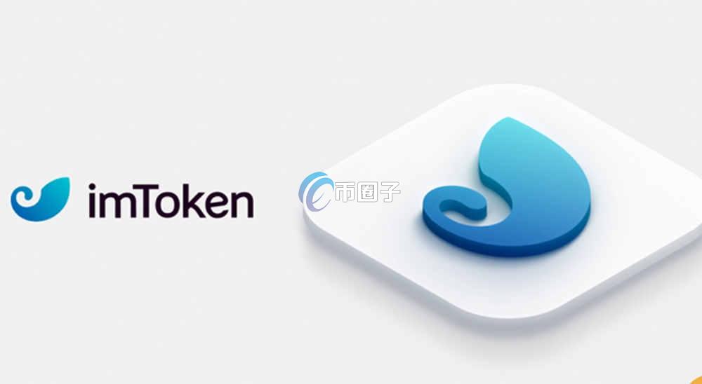 与比特币核心兼容的硬件钱包有哪些？