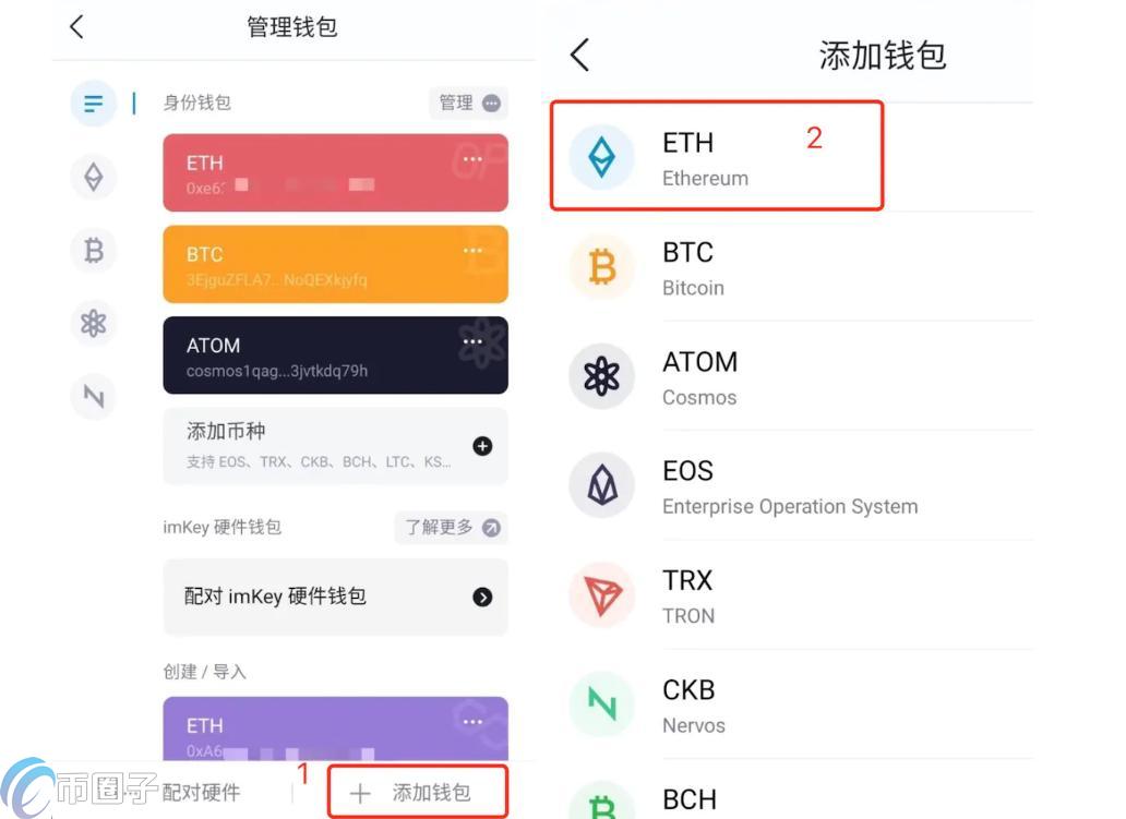 简单介绍不同钱包可以互相转币吗？
