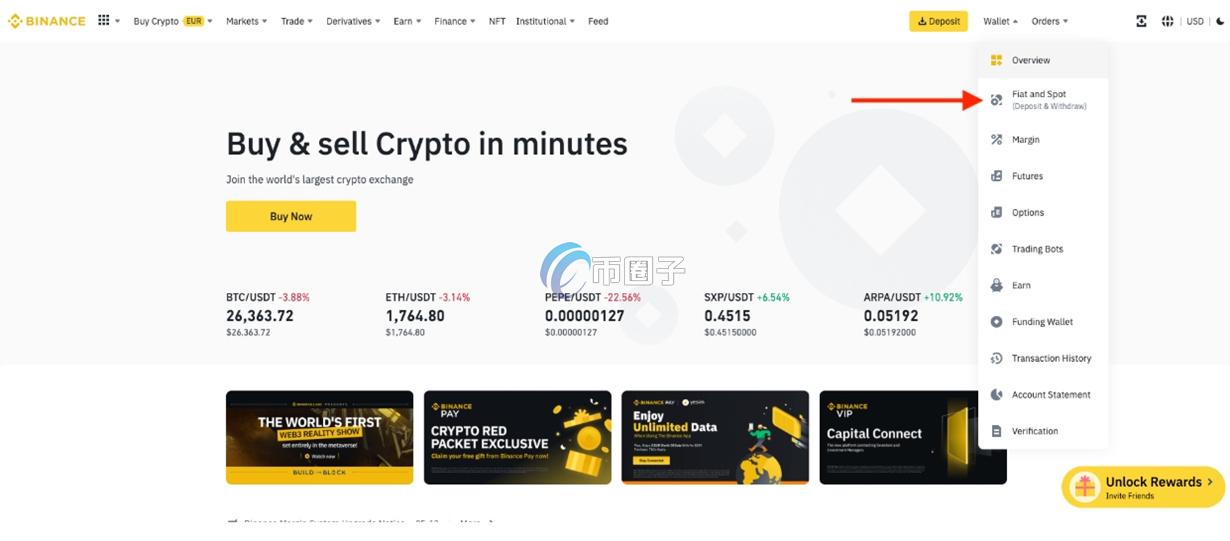 交易所的币如何提至冷钱包？小白必知提币指南