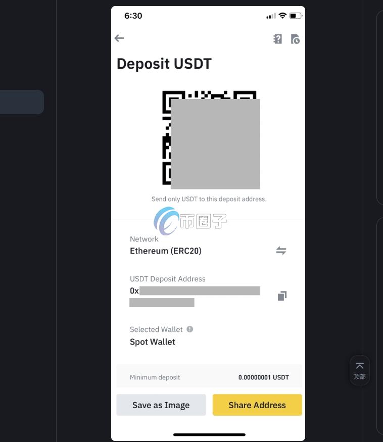 转币到钱包要多长时间？一文了解转币到钱包时间
