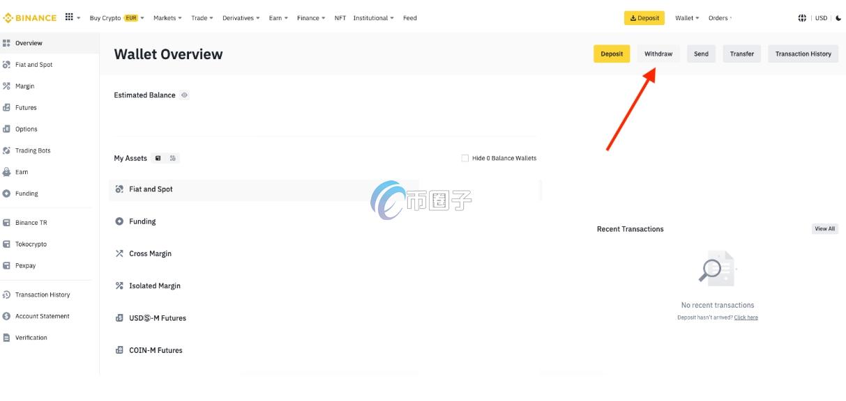 交易所的币如何提至冷钱包？小白必知提币指南