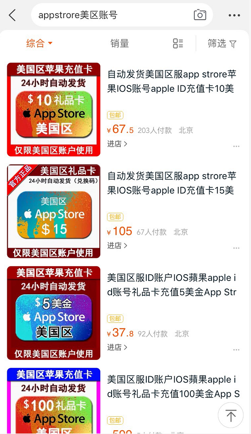 cobo钱包如何下载？cobo钱包下载流程详解