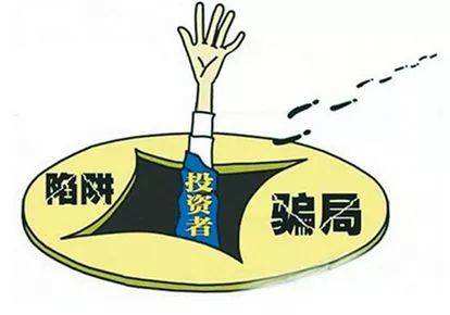 钱包TokenStore爆雷,如何识别资金盘规避风险? 钱包TokenStore爆雷,如何识别资金盘规避风险?