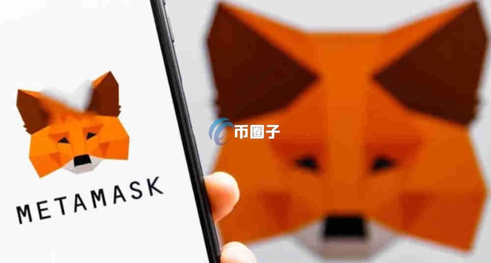 十大最安全的数字钱包盘点